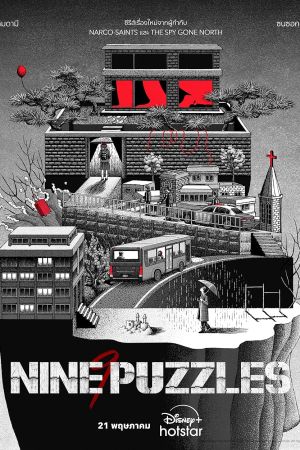 Nine Puzzles streaming - guardaserie