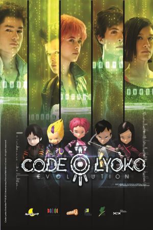 Code Lyoko Evolution streaming - guardaserie