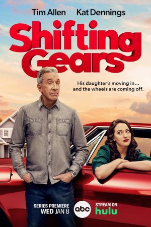 Shifting Gears streaming - guardaserie