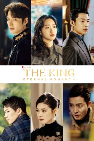 The King: Eternal Monarch streaming - guardaserie